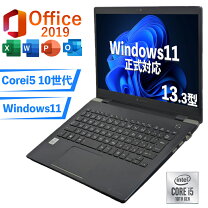 楽天市場】ノートパソコン office付き 中古の通販