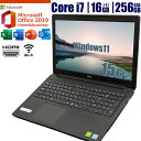 【Core i7 Microsoft office付き】Windows11PC 中古ノートパソコン ノートパソコン　ノートpc Intel Core i7 Microsoft Office2019 付き メモリ16GB SSD256GB Core i7 マイクロソフトオフィス付き パワポ エクセル A4