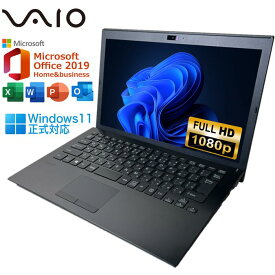 超得10％OFF｜VAIO｜最大180日保証｜豪華特典付き｜Core i5 第8世代｜中古ノートパソコン Windows11 office付き｜中古ノートパソコン 11.6｜ノートパソコン Microsoft Office付き｜ノートパソコンWindows11 第8世代｜パソコン｜中古ノートPC｜中古ノートパソコン VAIO