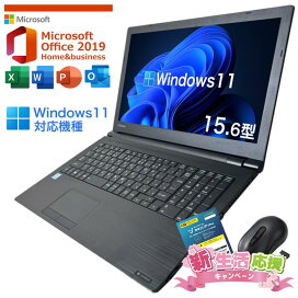 楽天市場】【初心者おすすめ】 【Windows11搭載PC × Microsoft office 