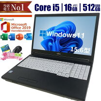 楽天市場】ノートパソコン microsoft office付き（シリーズThinkPad 