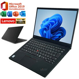 超得10％OFFクーポン!【Lenovo】 ThinkPad X1 Carbon 14インチ 中古ノートパソコン パソコン 第8世代 Windows11 対応 ノートパソコン 中古 PCノートパソコン Microsoft Office付き 中古 webカメラ内蔵 中古動作良好品 学生 向け 薄型 ノートパソコン 中古 パソコン