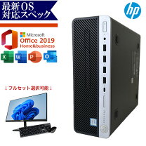 楽天市場】パソコン 中古 パーツの通販