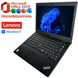 10％OFF【Lenovo】 ThinkPad 13.3インチ 中古ノートパソコン パソコン 第8世代 Windows11 ノートパソコン 中古 PCノートパソコン Microsoft Office付き 中古 中古動作良好 学生 向け 薄型 ノートパソコン 中古 パソコン メモリ16GB SSD256GB ノートパソコン office付き