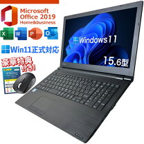 楽天市場】中古ノートパソコン windows11 第8世代の通販