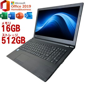 【Core i7搭載】【Microsoft office付き】中古ノートパソコン Intel Core i7 Microsoft Office2019 付き 店長おまかせ メモリ16GB SSD 512GB Core i7 初期設定不要 マイクロソフトオフィス付き パワポ エクセル A4サイズ