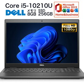 メモリ16GBへ増設中【フルHD | WEBカメラ搭載】【Microsoft Office 2019 H&B 搭載】中古 ノートパソコン 第10世代 wimdows11 Office2019付き ノートパソコン office付 Microsoft Office付き 中古windows11 オフィス付き メモリ16GB SSD256GB 中古ノートパソコン