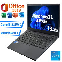 楽天市場】microsoft office 2021（ノートPC｜パソコン）：パソコン 
