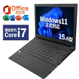 Core i7第8世代｜中古ノートパソコン Windows11 office付き ｜中古ノートパソコン 15.6 テンキー 無線LAN搭載｜中古ノートパソコン Microsoft Office付き｜ノートパソコンWindows11 第8世代｜パソコン｜中古パソコン｜中古ノートPC｜ノートパソコン