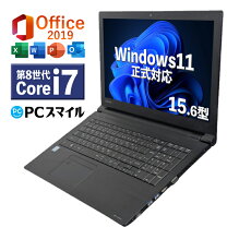 楽天市場】第8世代 i7 ssd（シリーズライフブック（富士通））（ノート 