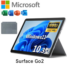 楽天市場】Microsoft Surafce Go2｜フルHD+ 1920 x 1280｜Core m3 第8 