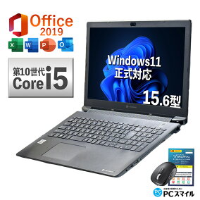 楽天市場】本日超得P5倍!!｜高性能Core i5第10世代｜新生活応援 豪華 