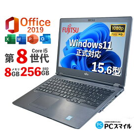 楽天市場】超得10％OFF｜fujitsu u758｜最大180日保証｜フルHD｜中古 