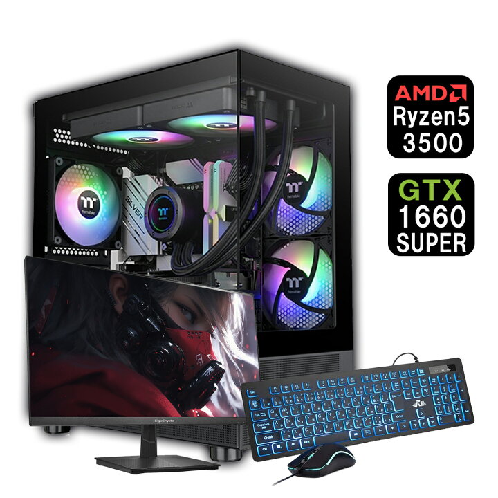 楽天市場】超得10％OFF｜ミドルクラス 快適｜AMD Ryzen5 3500 GeForce 