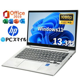 高スペック｜HP EliteBook 630G9｜ 中古ノートパソコン windows11 office付｜Core i5 第12世代｜メモリ 16GB SSD 256GB｜HP ノートパソコン｜中古 PC｜webカメラ内蔵｜中古ノートパソコン 薄型 軽量｜ノートパソコン｜パソコン｜中古PC｜中古ノートPC｜整備済みPC