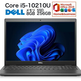 メモリ16GBへ増設中【フルHD | WEBカメラ搭載】【Microsoft Office 2019 H&B 搭載】中古 ノートパソコン 第10世代 wimdows11 Office2019付き ノートパソコン office付 Microsoft Office付き 中古windows11 オフィス付き SSD256GB 中古ノートパソコン