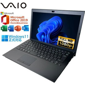 超得2,000円OFF｜高画質フルHD｜Microsoft Office搭載｜最大180日保証｜Core i5 第8世代｜中古ノートパソコン Windows11 office付き｜中古ノートパソコン｜ノートパソコン Microsoft Office付き｜ノートパソコンWindows11 第8世代｜パソコン｜中古ノートPC｜中古PC ｜軽量