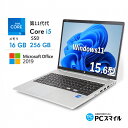 超得10％OFF｜高スペック｜HP ProBook 450G8｜ 中古ノートパソコン windows11 office付｜Core i5 第11世代｜メモリ 最大16GB SSD 256GB｜HP ノートパソコン｜webカメラ内蔵｜中古ノートパソコン 薄型 軽量｜ノートパソコン｜パソコン｜中古PC｜中古ノートPC｜整備済みPC