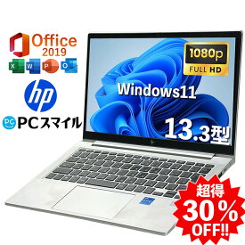 超得30％OFF｜高スペック｜HP EliteBook 630G9｜ 中古ノートパソコン windows11 office付｜Core i5 第12世代｜メモリ 16GB SSD 256GB｜HP ノートパソコン｜中古 PC｜webカメラ内蔵｜中古ノートパソコン 薄型 軽量｜ノートパソコン｜パソコン｜中古PC｜中古ノートPC