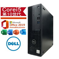 超得10％OFF｜高性能Corei5第10世代搭載｜DELL OptiPlex｜中古デスクトップパソコン Windows11 office付…