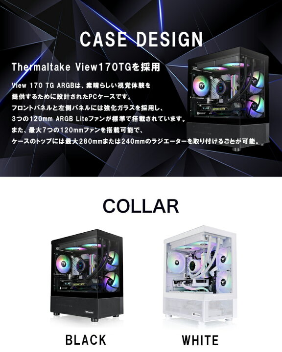 楽天市場】【限界価格】 本格クラス ハイスペック RTX2070搭載 