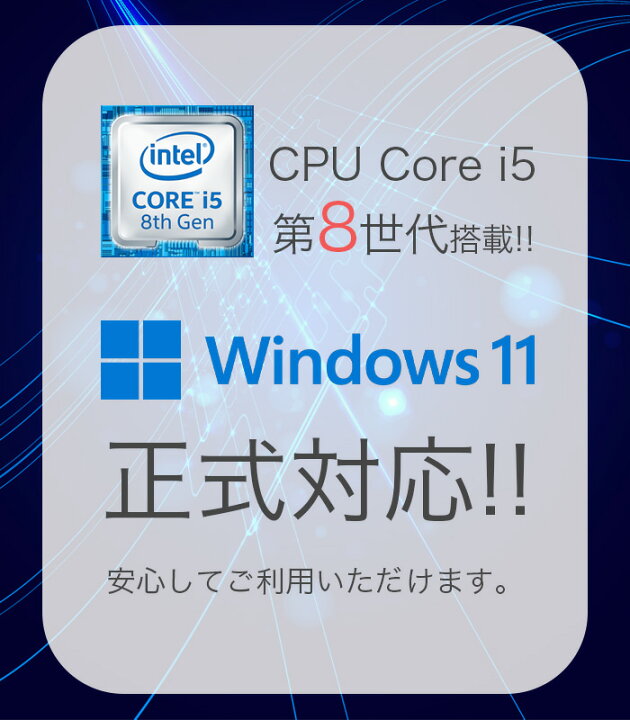 楽天市場】本日超得P5倍!!｜新生活応援 豪華特典付き｜楽天1位 三冠 