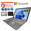 Microsoft Surafce Go2｜フルHD+ 1920 x 1280｜Core m3 第8世代｜メモリ8GB SSD128GB｜中古ノートパソコン Windows11 office付｜タッチ 2in1｜ノートパソコン 薄型 軽量｜サーフェイス 第8世代｜10.5インチ｜タブレット型｜Webカメラ搭載｜中古PC｜
