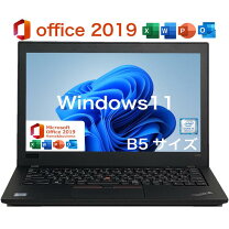 中古 モバイルPC 04_LUBUNTU_青