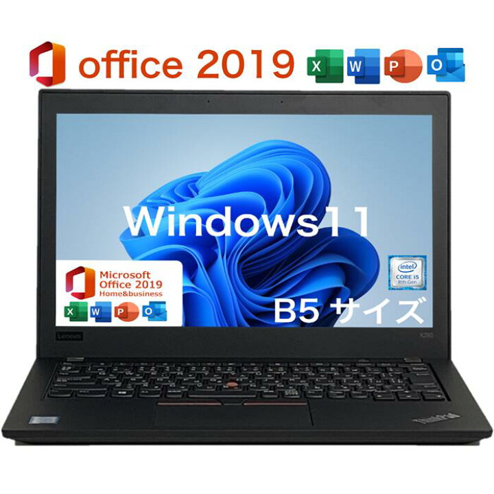 楽天市場】【持ち運びやすい機種】【Microsoft office付きモバイル  