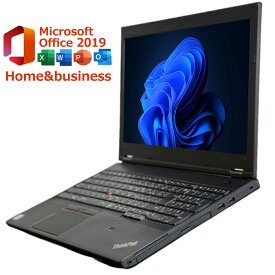 【テンキー内蔵】Microsoft office ノートパソコン 中古 office付き ノートPC 中古 PC Windows10 Windows11 メモリ8GB SSD256GB ノートパソコン 第6世代CPU 中古ノートパソコン ノートパソコン 格安 中古ノートパソコン