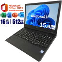 【10％OFFクーポン】【Windows11搭載】【Microsoft office搭載】Windows11 ノートパソコン office付き 中古ノートパソコン 中古 ノートパソコン Microsoft Office付き 中古 メモリ16GB SSD512GB 店長おまかせ i3 中古ノートパソコン パソコン Microsoft office付 Win11