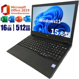 【10％OFFクーポン】【Windows11搭載】【Microsoft office搭載】Windows11 ノートパソコン office付き 中古ノートパソコン 中古 ノートパソコン Microsoft Office付き 中古 メモリ16GB SSD512GB 店長おまかせ i3 中古ノートパソコン パソコン Microsoft office付 Win11