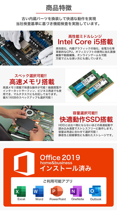 楽天市場】本日超得P5倍!!｜新生活応援 豪華特典付き｜楽天1位 三冠 