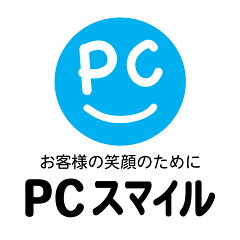 PCスマイル