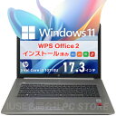 【中古】HP 17.3インチ ノートパソコン Core i3 10110U メモリ16GB SSD256GB(M.2/NVMe)+HDD500GB 470 G7 Windows11搭載 WPS Office 2 初期設定済み【中古Cランク】