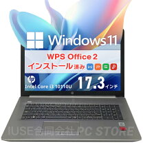 楽天市場】hp 470 g7の通販