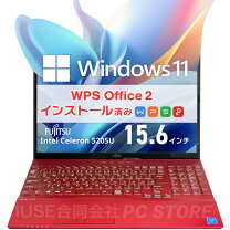 楽天市場】富士通 ノートパソコン 中古（メモリ容量32GB）の通販