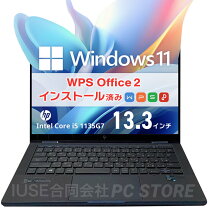 楽天市場】hp elite dragonfly 13.3インチ 対応（ノートPC｜パソコン 