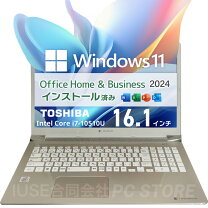 楽天市場】microsoft office（光学ドライブブルーレイ）（ノートPC 