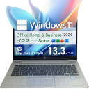 【中古】HP 13.3インチ ノートパソコン Core i5 8350U メモリ16GB SSD1000GB(M.2/NVMe) EliteBook 830 G5 Windows11搭載 Microsoft Office 2024 Home and Business 初期設定済み【中古Cランク】