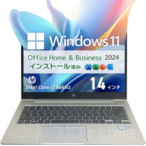 楽天市場】office home 2024（メーカーHP）（パソコン｜パソコン・周辺 