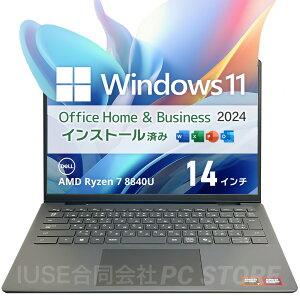 yVizDELL Inspiron 14 5445 m[gp\R AMD Ryzen 7 8840U 32GB SSD1000GB(NVMe) Inspiron 14 5445 Windows11 Microsoft Office 2024 Home and Business ݒς݁yViANz