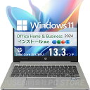 【中古】HP 13.3インチ ノートパソコン Core i5 8265U メモリ8GB SSD256GB(M.2/NVMe) ProBook 430 G6 Windows11搭載 Microsoft Office 2024 Home and Business 初期設定済み【中古Cランク】