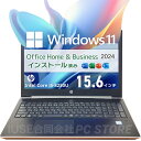 【中古】HP 15.6インチ ノートパソコン Core i5 8250U メモリ16GB SSD512GB(M.2/NVMe) ProBook 450 G5 Windows11搭載 Microsoft Office 2024 Home and Business 初期設定済み【中古Cランク】