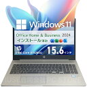 【美品】HP 15.6インチ ノートパソコン Core i5 8265U メモリ16GB SSD256GB(M.2/NVMe) ProBook 450 G6 Windows11搭載 Microsoft Office 2024 Home and Business 初期設定済み【中古美品Bランク】