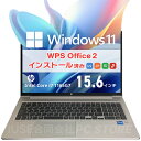【美品】HP 15.6インチ ノートパソコン Core i7 1165G7 メモリ32GB SSD512GB(M.2/NVMe) ProBook 450 G8 Windows11搭載 WPS Office 2 初期設定済み【中古美品Bランク】