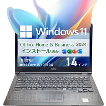 楽天市場】富士通 windows 10 office 2016の通販