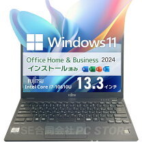 楽天市場】office home 2024（メモリ容量16GB）（パソコン｜パソコン 