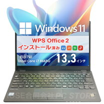 楽天市場】u939（メモリ容量16GB）（ノートPC｜パソコン）：パソコン 