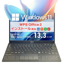 楽天市場】LIFEBOOK UH 75（ノートPC｜パソコン）：パソコン・周辺機器 